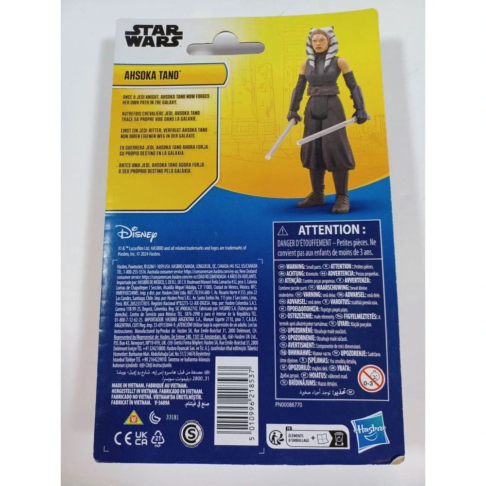 STAR WARS Epic Hero Series Ahsoka Tano 4-Inch Action‎ Figure & 2 Accessories NEW